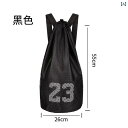 バスケットボール 収納 ネット 子供用 サッカー トレーニング バックパック 5号 7号 バレーボール 専用 ブラック レッド グリーン ブルー オレンジ