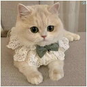 猫 首輪 ペット スカーフ 夏 クリスマス よだれかけ 犬 ベル かわいい カジュアル おしゃれ プリンセス ネック