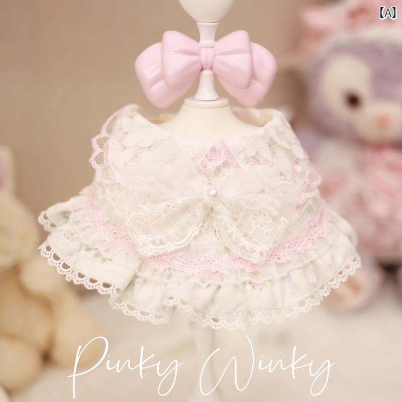 ペット 猫 犬 かわいい よだれかけ 食事 写真 撮影 装飾 ネック スカーフ コットン カジュアル おしゃ..