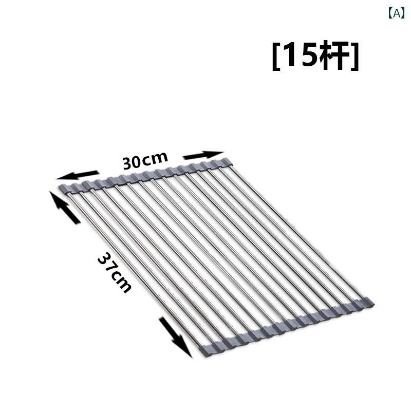 キッチンシンク 排水 ラック 折りたたみ シンク 収納 キッチン 皿 水切り プレート 洗面台 フィルター インテリア シンプル