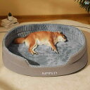 オールシーズン 対応 犬 小屋 大型犬用 ベッド 夏用 ソファ ペット用 猫用 マット クッション クール サマー ペットグッズ