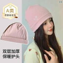 スカーフ 帽子 産後 秋冬 万能 ヘアバンド 女性用 コットン マタニティ.可愛いカラフルカラー.シンプル.レディース