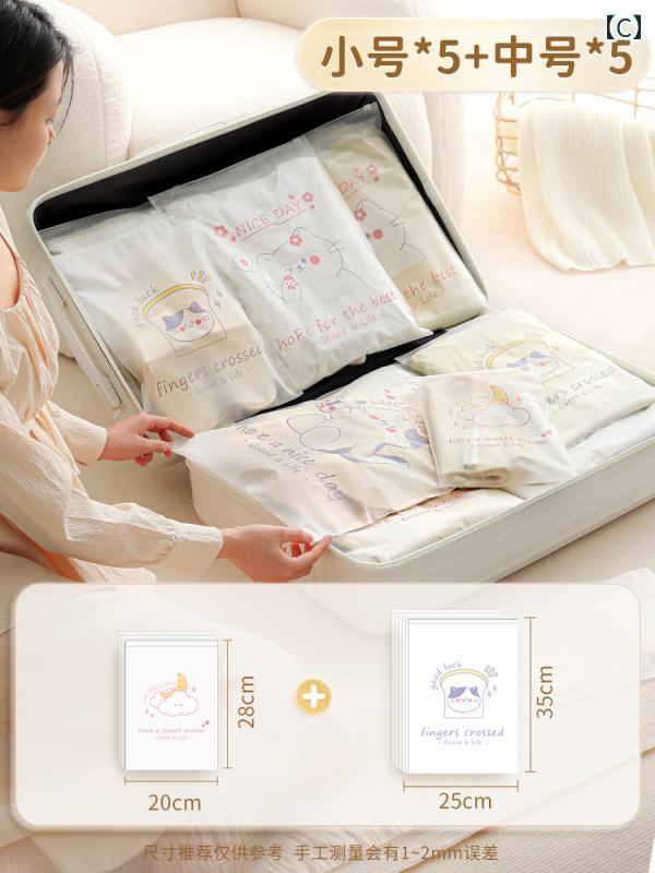 旅行用 衣類 収納 バッグ 下着 梱包 出張 スーツ ケース 分類 防水 密封.シンプル.カラフルカラー.オシャレ.たくさん linears-10217653 LINEAR shop サンプル画像3