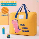 ダウン. ジャケット 収納 バッグ 幼稚園. キルト 衣類 持ち 運び 引越 し.可愛いカラフルカラー.どうぶつ柄子どもなどに