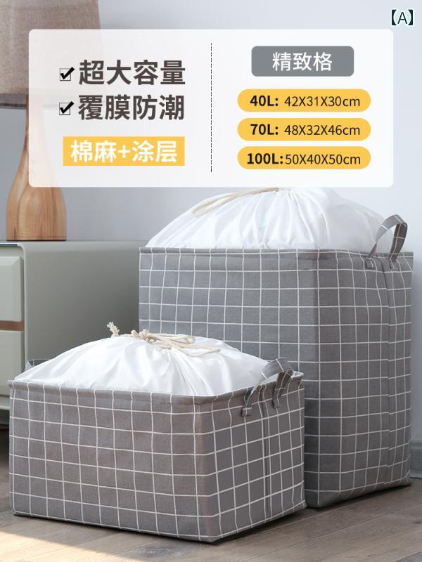 収納 袋 防 湿 キルト 整理 布 .衣類や布団湿気やカビから守り.引っ越しや梱包に便利どうぶつ柄.可愛いカラフルカラー