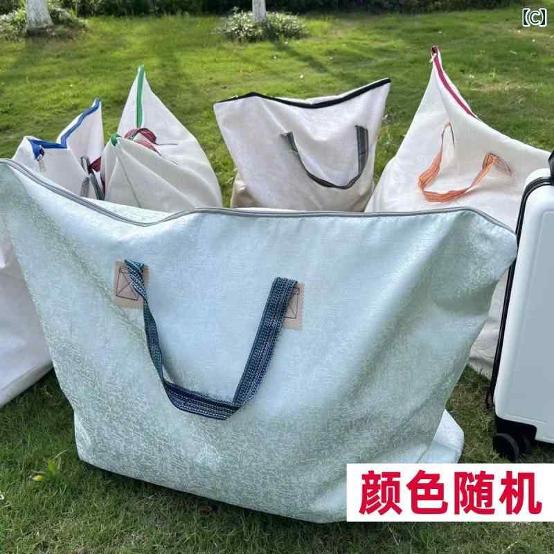 ����� ���� ����� ��Ǽ ������ ���� �� ���� �Хå� �� �� ��ʪ �� ���� ������.����ץ�.����ե륫�顼�������