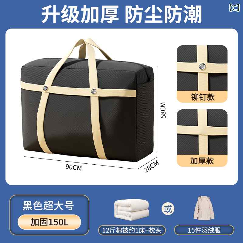 ���� �� ���� �Хå������� ���� ����� ��Ǽ�Τ˥ԥå��� ���� ���� ���� ��ʪ.����ץ�.����ե륫�顼�������