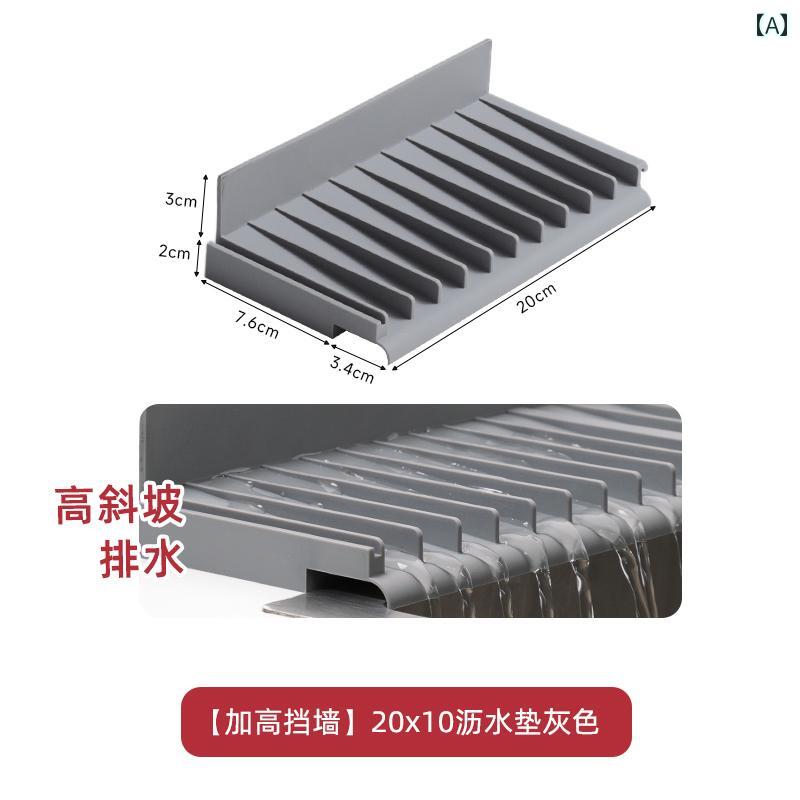 キッチンシンク 開口部 シリコン 排水 マット カウンター トップ 傾斜 接合 擁壁 飛沫 防止 インテリア シンプル 水切り