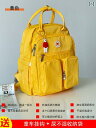 日本製 カウンター マミー バックパック ママと 赤ちゃんの. お出かけ .軽量大容量.シンプル可愛い.カラフルカラー