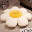 畳 クッション ひまわり 布団 座り 桟橋 地面 出窓 リビング ルーム 床 柔らかい カジュアル フラワー かわいい インテリア