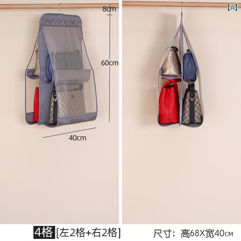 バッグ 収納 ワードローブ ラック 防塵 吊り ドアの後ろ レザーバッグ インテリア コンパクト シンプル リビング 寝室 クローゼット