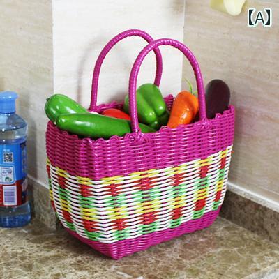 手編みの プラスチック製 ショッピング バスケット ハンド ペット用 フルーツ お 風呂用 蒸し パン 水..