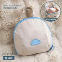 旅行用 下着 収納 袋 携帯用 包装 欠かせにくい.品物.シンプル.靴下や小物整理にも.出張時に必需の.便利グッズ
