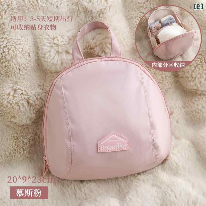 旅行用 下着 収納 袋 携帯用 包装 欠かせにくい.品物.シンプル.靴下や小物整理にも.出張時に必需の.便利グッズ linears-10217729 LINEAR shop サンプル画像2