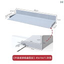 キッチンシンク 食器 洗い 高さ調整 シリコン 吸盤 付き 保水 プレート 家庭用 プール スプラッシュ パッド 排水 インテリア