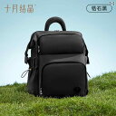 10月の 多機能大容量 ショルダー ハンドバッグ 軽量高 価値 ママ& ベビー.シンプル.カラフルカラー.オシャレ女性