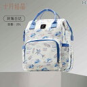 マミー バッグ. ママと 赤ちゃんの お出かけに 価値の 高さ 軽量 ショルダー ハンドヘルド大容量 .シンプル.カラフルカラーオシャレ