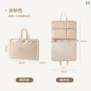 7 in 1 旅行用 収納 ポータブル 衣類 圧縮 パッキングバッグ .下着 荷物.シンプル.カラフルカラー.オシャレ