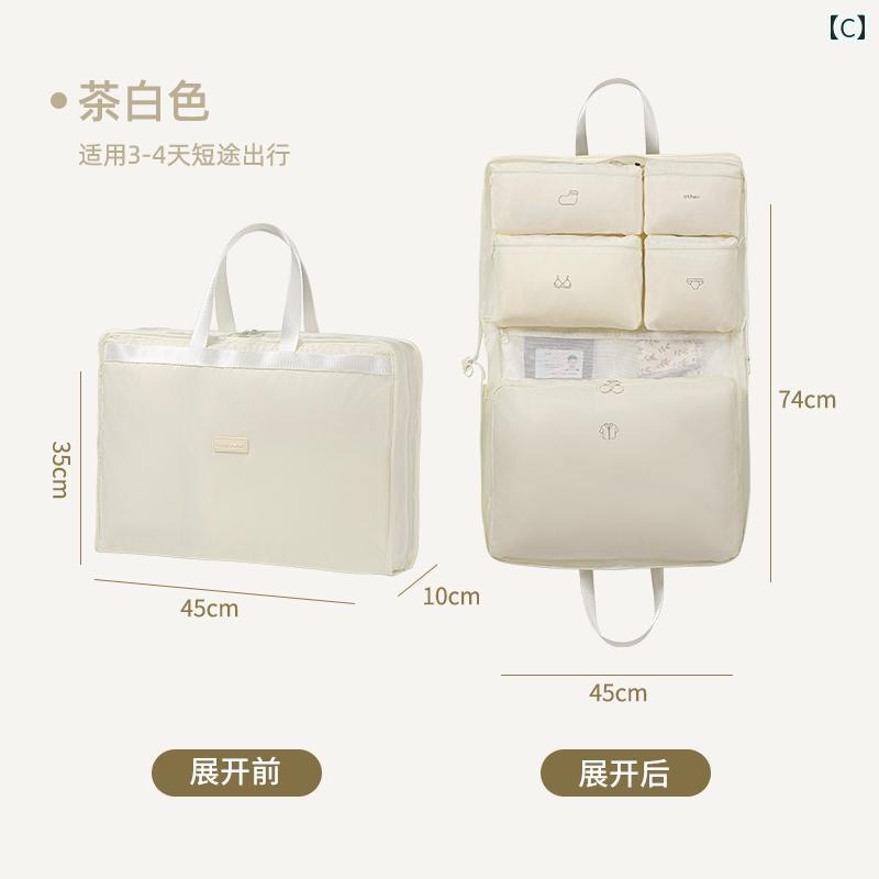 7 in 1 旅行用 収納 ポータブル 衣類 圧縮 パッキングバッグ .下着 荷物.シンプル.カラフルカラー.オシャレ linears-10217821 LINEAR shop サンプル画像3