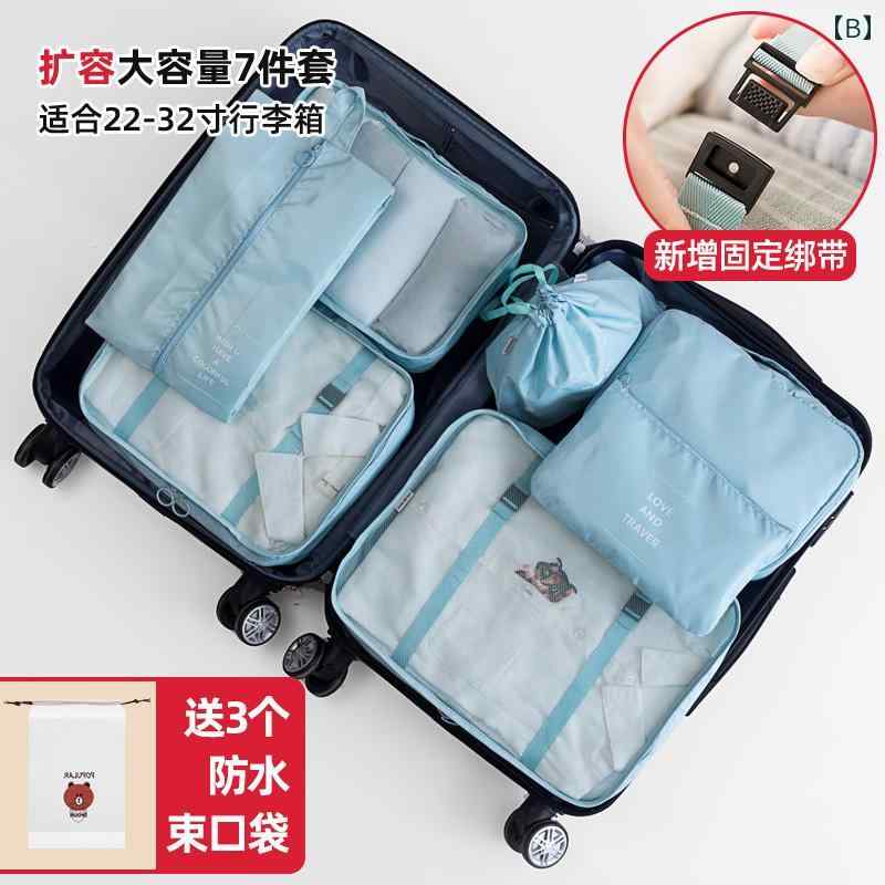 旅行用 収納 .バッグ スーツ ケース 下着. 衣類 マタニティ パッキング.シンプル.カラフルカラーオシャレ.可愛い linears-10217815 LINEAR shop サンプル画像2