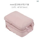 収納 バッグ 仕分け 梱包 ポータブル スーツ ケース 大型.荷物や旅行中の衣類整理に役立つアイテムシンプルカラフルカラーオシャレ
