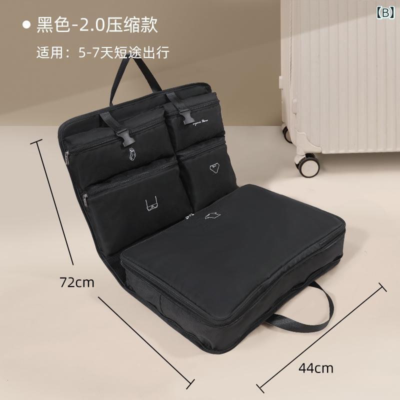 7 in 1 旅行用 収納 バッグ 出張 スーツ ケース 衣類 梱包 下着整理分別.シンプル.カラフルカラーオシャレ. linears-10217809 LINEAR shop サンプル画像2