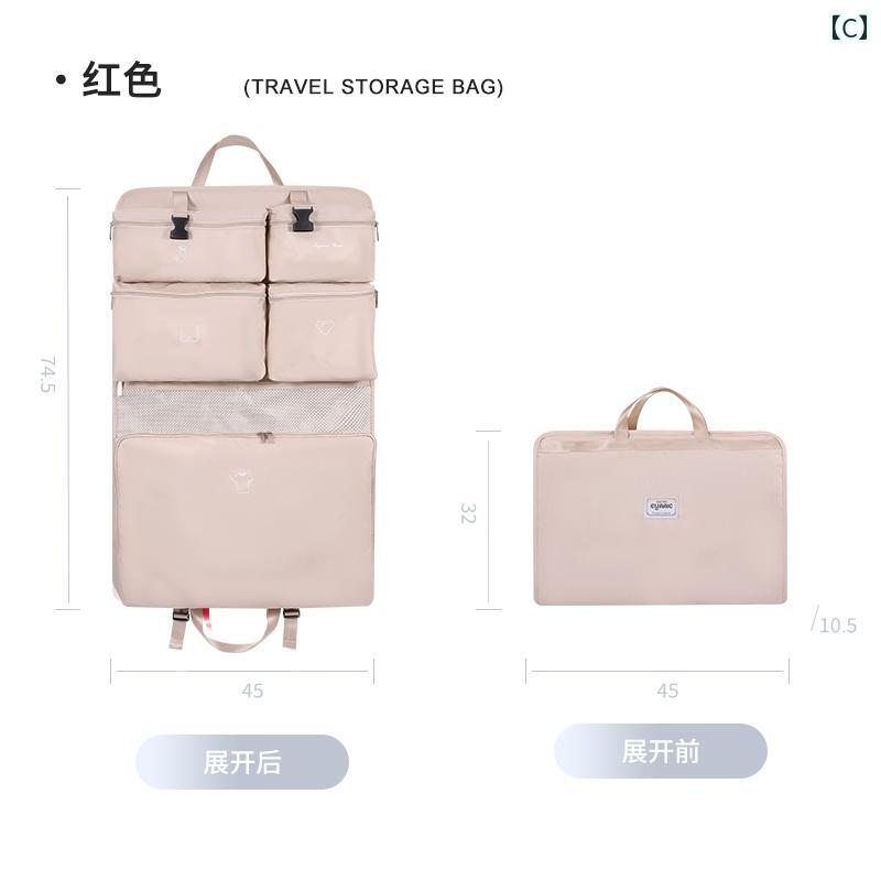 7 in 1 旅行用 収納 バッグ 出張 スーツ ケース 衣類 梱包 下着整理分別.シンプル.カラフルカラーオシャレ. linears-10217809 LINEAR shop サンプル画像3
