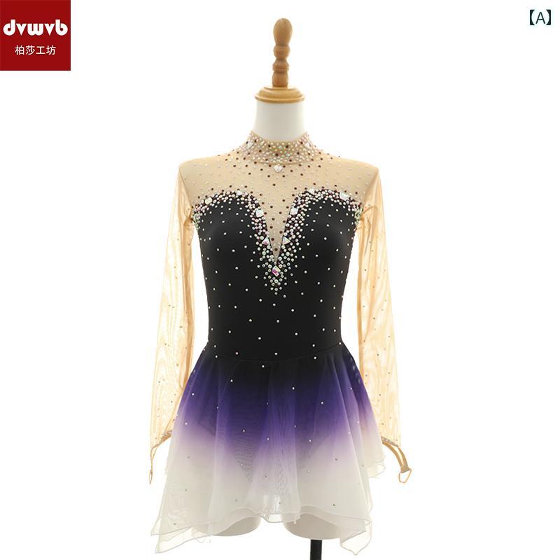 フィギュア スケート パフォーマンス ウェア 子供用 大人用 女子用 女性用 衣装 グラデーション ブラッ..