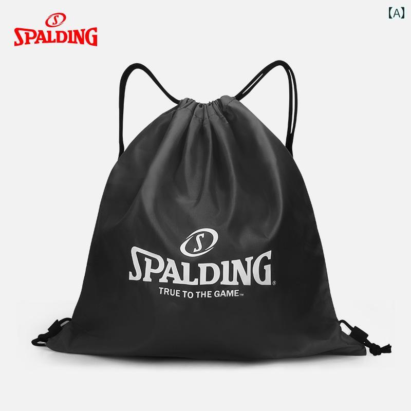Spalding スポルディング 多機能 バスケットボール シンプル ボール バックパック 学生 トレーニング ..