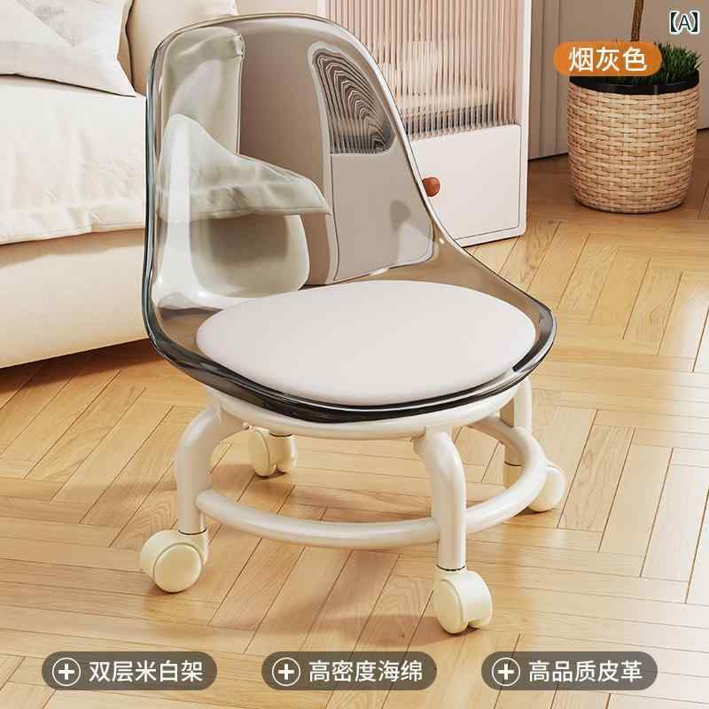 アクリル製 小型 スツール サイレント ベルト ユニバーサル ホイール 子供用 幼児用 リティ チェア プーリー ロース ツール 美しい シームス