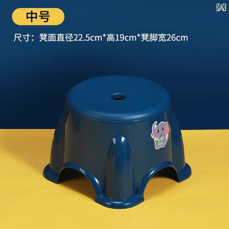 Plastic - 厚手 プラスチック製 小さめ スツール 家庭 リビング ルーム 正方形 積み重ね可能 コーヒー テーブル バス 滑り止め 子供用