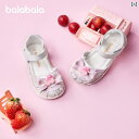 子供 靴 サンダル 女の子 夏 プリンセス ビーチ シューズ 滑り止め かわいい チェリー ポップ ピンクパープル リボン ガール(4)