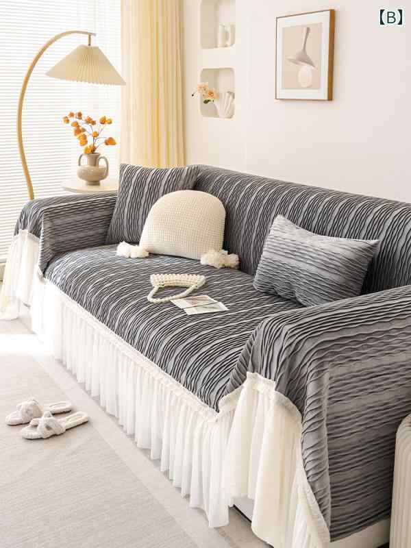 2025年 クリーム スタイル ソファ タオル ワンピース フル カバー 四季 ユニバーサル 滑り止め オールインクルーシブ 布 ブランケット [2]