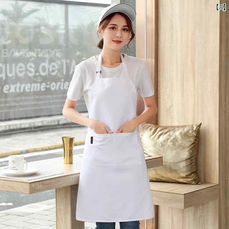 シェフ エプロン メンズ ロング 全身 レディース ホワイト ホテル レストラン キッチン 仕事 専用 吊り..