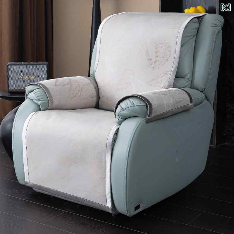 ソファ 専用 クッション 夏用 涼しい クール 快適 ファースト クラス キャビン用 シングルソファ 滑り止め クールマット レザー ソファカバー タオル