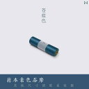 ティーテーブル クロス 防水 禅 プレーン 豪華 ティー フラッグ テーブル 中国 ティータオル ドライ バブル グリーン インテリア モダン おしゃれ リビン...