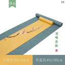 手描き 防水 ティーマット 中国 禅 テーブル フラグ ティーテーブル クロス ティー 綿麻 生地 小 インテリア モダン おしゃれ リビング ダイニング