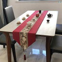 チャイナ風 テーブル フラッグ 厚手 赤 ティーテーブル クロス お祝い 結婚式 ベッド 禅 ティーマット マット インテリア モダン おしゃれ リビング ダイ...