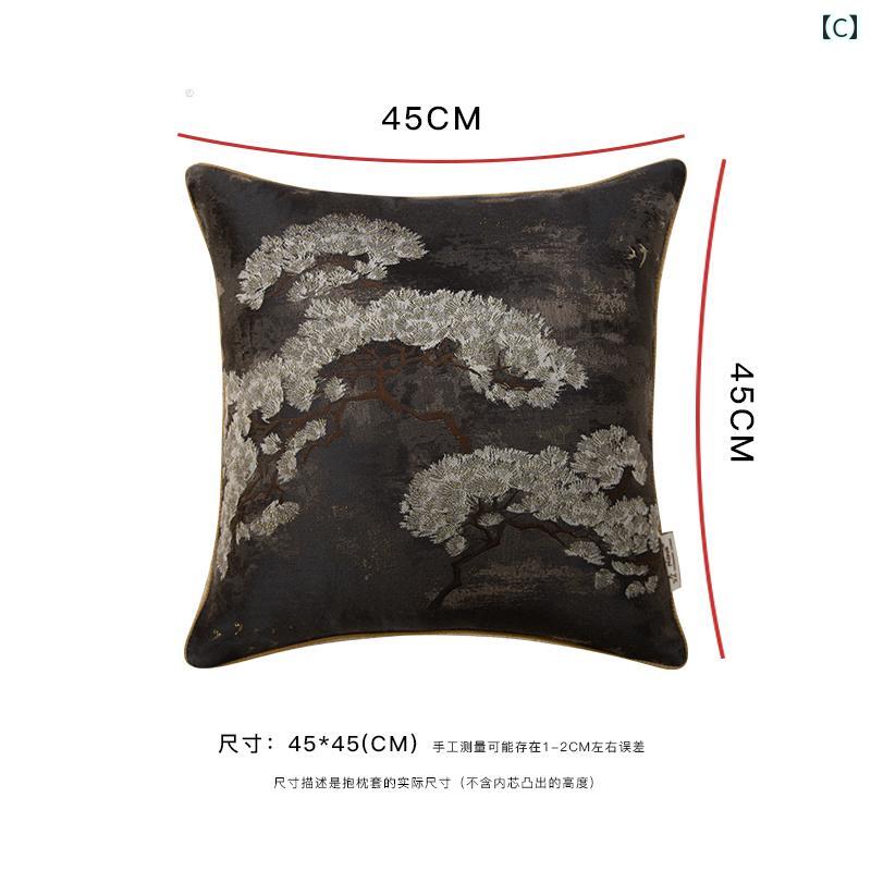 中国 豪華 テーブル 旗 コーヒー スタジオ スタディ ダイニング 2025 インテリア モダン おしゃれ リビング チャイナ お祝い