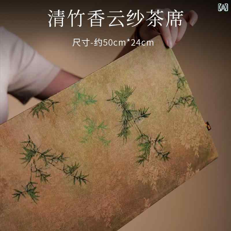 中国 禅 スタイル 香り 高さ 雲 糸 ティーテーブル コーヒー テーブル ロング フラグ 秋冬 防水 マット ドライ バブル クロス色: 青珠香雲沙茶宴 [50X24cm] 青珠香雲沙茶宴 [120X30cm] 青珠香雲沙茶宴 [260X...