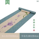 手描き 防水 ティーマット 中国 禅 テーブル フラッグ ティーテーブル クロス ティータオル ティー 豪華 ドライ ソーキング
