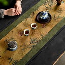 ティーマット 防水 滑り止め 軽量 豪華 ハンドメイド 禅 テーブル フラッグ 中国 茶 卓 ティー インテリア モダン おしゃれ リビング ダイニング