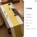 ティーテーブル 新 中国 禅 防水 錦織 茶 布 卓 盆 マット テーブル 旗 生地 軽量 豪華 インテリア モダン おしゃれ リビング ダイニング