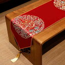 赤 ウェディング テーブル フラッグ 中国 ハッピー ティーテーブル クロス お祝い テレビキャビネット カバー 装飾 ダイニング
