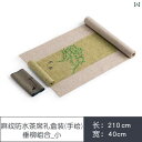 リネン 手描き 防水 ティーテーブル 家庭用 テーブル クロス 綿 中国 旗 茶道 スペアパーツ インテリア モダン おしゃれ リビング ダイニング