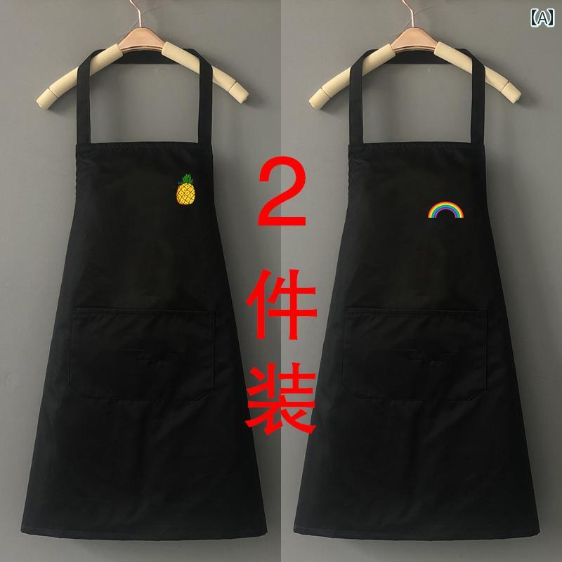 Aprons - キッチン エプロン 家庭用 防水・ 耐油 調理 チョッキ 女性 韓国 家事 作業服 大人 ホームインテリア シンプル カジュアル