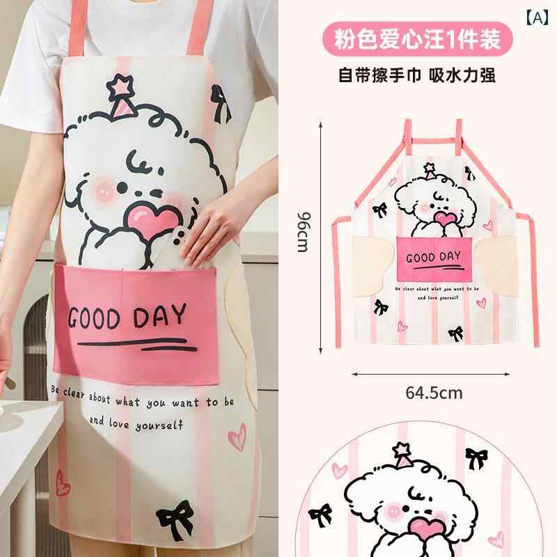 Sommelier Aprons - エプロン キッチン 家庭用 可愛い 調理 防水・ 耐油 豪華 ヤング スタイル カバー オール 女性用 ホームインテリア シンプル カジュアル