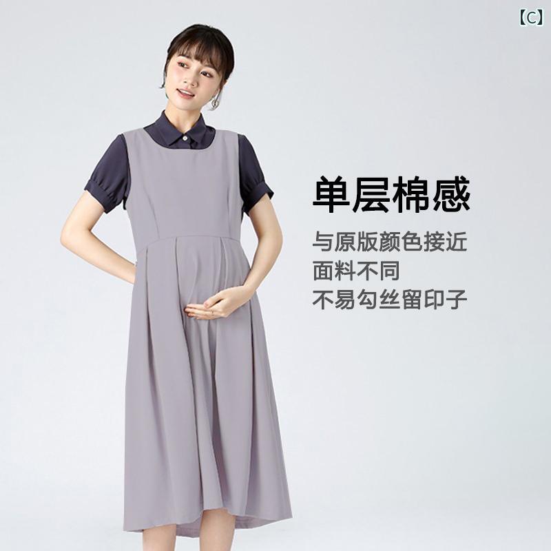 ǥ���� �ץ� ���� �٥��� �������� ��ä��� �礭�� ��ʢ ���졼 ���� �ɥ쥹 �ս��� ����� ι�� ���襤�� �����奢��