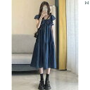 妊婦 ドレス 夏 薄手 ブルー スモール フライング スリーブ フレンチスクエアネック ロング ホット ママ スカート 女性