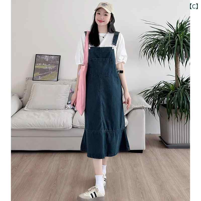 �ޥ��˥ƥ��ɥ쥹 �� 2025 �ե��� �롼�� �ǥ˥४���С������� �������� �ġ��ԡ��� ���襤�� �����奢��